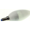 Лампа для вентиляции Aeg 4055310561 для Electrolux EFP60436OX