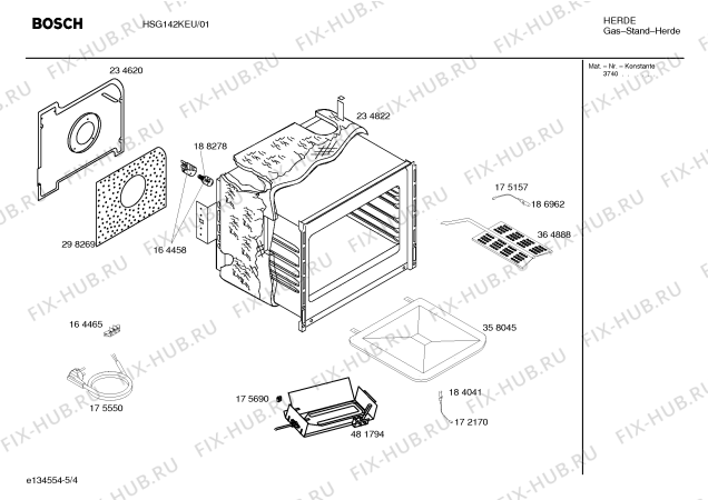 Взрыв-схема плиты (духовки) Bosch HSG142KEU Bosch - Схема узла 04