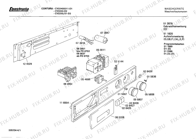 Схема №2 CV2250 с изображением Ручка для стиралки Bosch 00085208