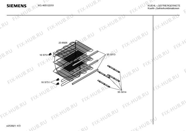 Взрыв-схема холодильника Siemens KG46S122 - Схема узла 03