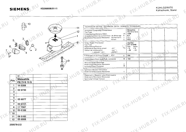 Взрыв-схема холодильника Siemens KS268008 - Схема узла 02