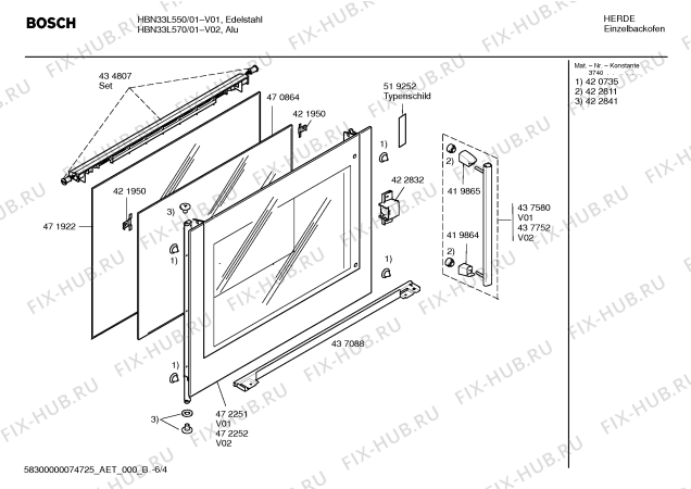 Схема №6 HBN33L570 с изображением Фронтальное стекло для плиты (духовки) Bosch 00472252