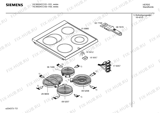 Схема №7 HL56024 Siemens с изображением Ручка управления духовкой для плиты (духовки) Siemens 00189509