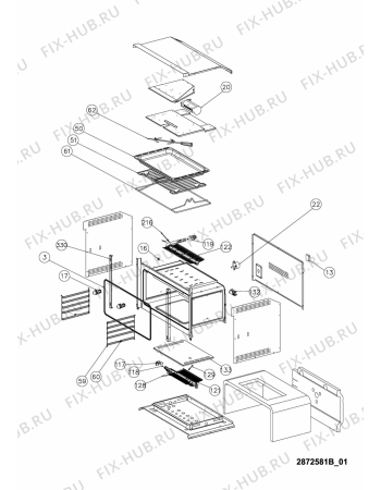 Схема №1 AKR 047/01/IX с изображением Другое Whirlpool 482000018711