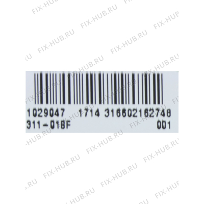 Модуль управления для духового шкафа Bosch 00753498 в гипермаркете Fix-Hub