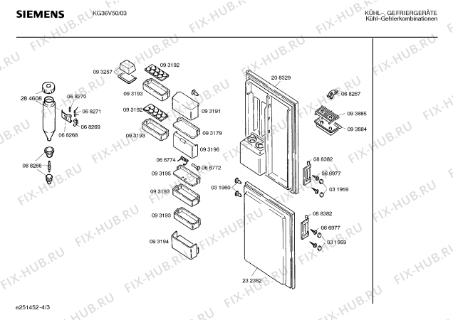 Схема №3 KG36V50 с изображением Дверь для холодильной камеры Siemens 00208329