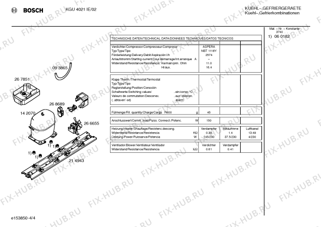Схема №3 SK270239S с изображением Кнопка для холодильной камеры Bosch 00182003