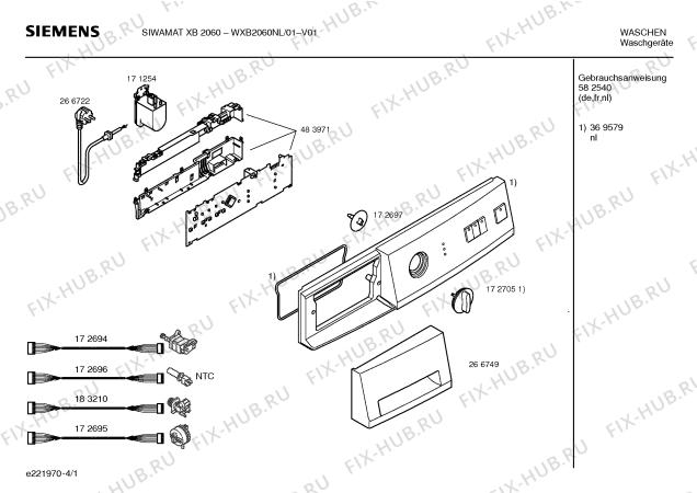 Схема №4 WXB2060NL SIWAMAT XB 2060 с изображением Панель управления для стиралки Siemens 00369579