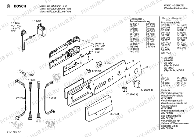 Схема №4 WFL2060 с изображением Панель управления для стиральной машины Bosch 00356095