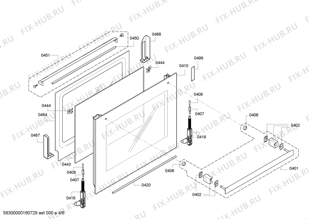 Взрыв-схема плиты (духовки) Bosch HBG73B520C - Схема узла 04