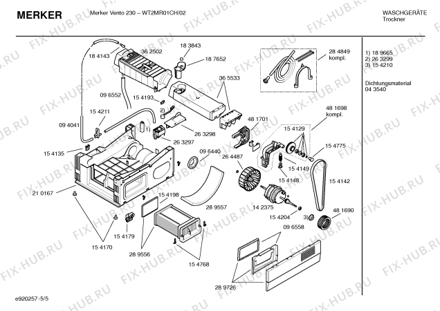 Схема №5 WTL6500 Maxx WTL6500 с изображением Мотор для электросушки Bosch 00142375