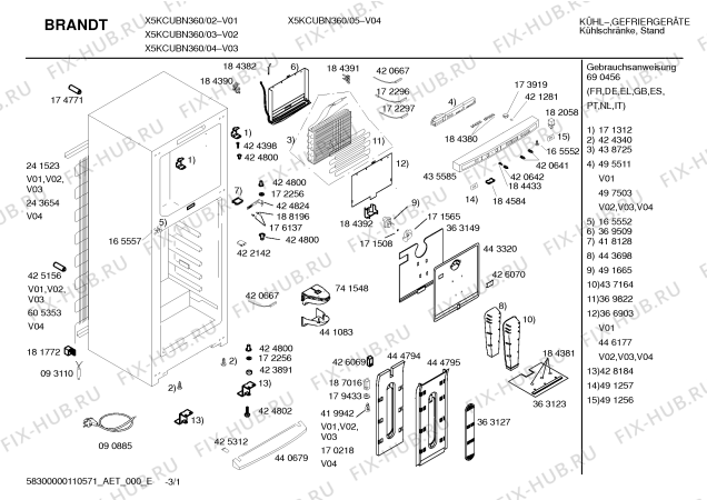 Схема №2 X5KCUBN401 с изображением Панель управления для холодильника Bosch 00435585