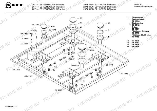 Схема №7 195306398 2071.41ES с изображением Переключатель для духового шкафа Bosch 00028710