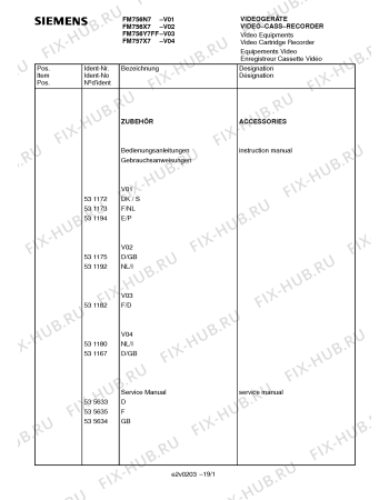 Схема №16 FM756Y7FF с изображением Инструкция по эксплуатации для жк-телевизора Siemens 00531167