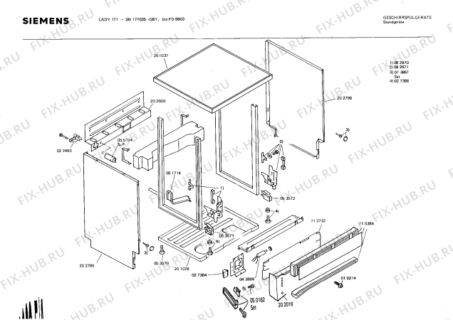 Взрыв-схема посудомоечной машины Siemens SN171035 - Схема узла 04