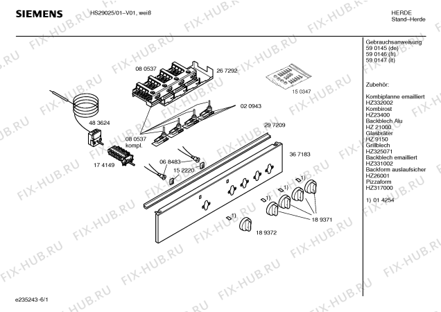 Схема №6 HS29025 с изображением Инструкция по эксплуатации для электропечи Siemens 00590147