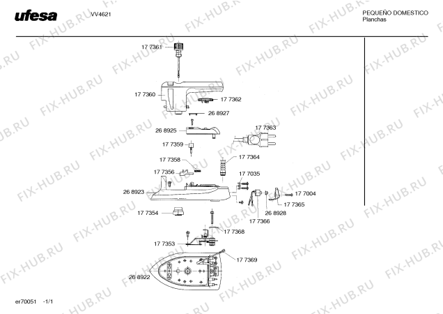 Схема №1 VV4621 TRAVEL с изображением Емкость для моющих средств для электропарогенератора Bosch 00177354