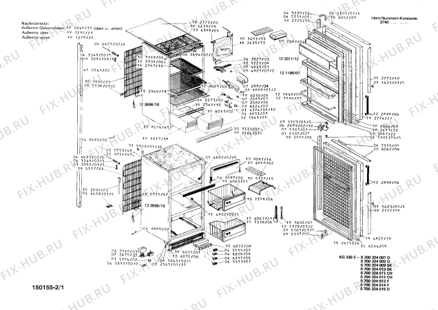 Схема №2 0700324011 KG330S с изображением Ручка для холодильной камеры Bosch 00122898