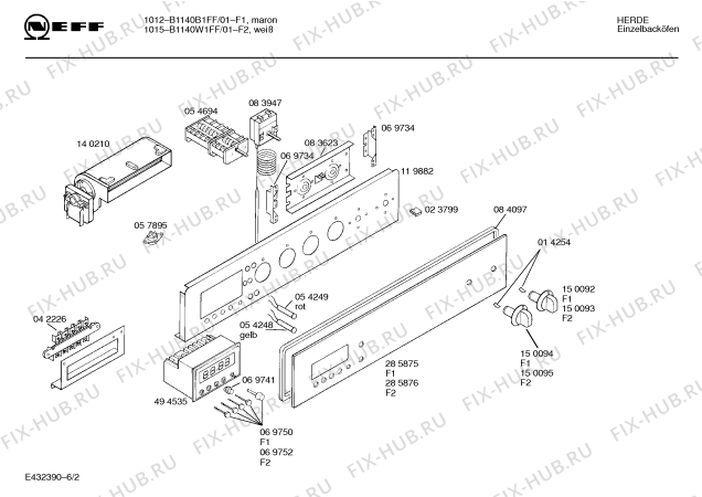 Схема №6 B1140W1FF 1015 с изображением Инструкция по эксплуатации для электропечи Bosch 00516861