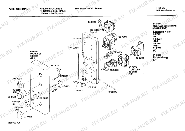 Схема №4 0750491049 HMG2000 с изображением Трансформатор для микроволновой печи Bosch 00115405