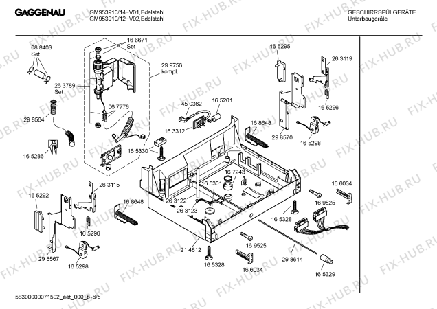 Взрыв-схема посудомоечной машины Gaggenau GM953910 - Схема узла 05