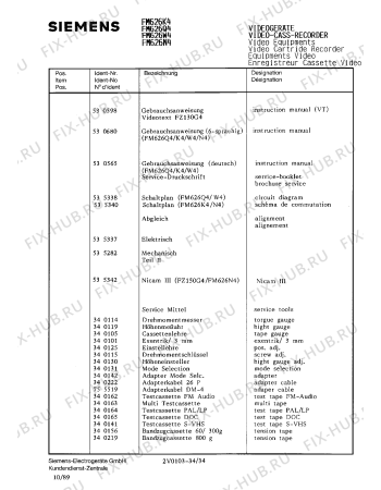 Взрыв-схема телевизора Siemens FM626Q4 - Схема узла 34