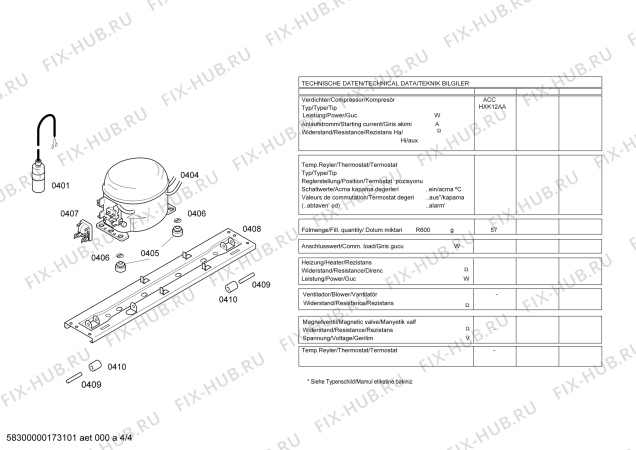 Взрыв-схема холодильника Profilo BD3057W2VN - Схема узла 04