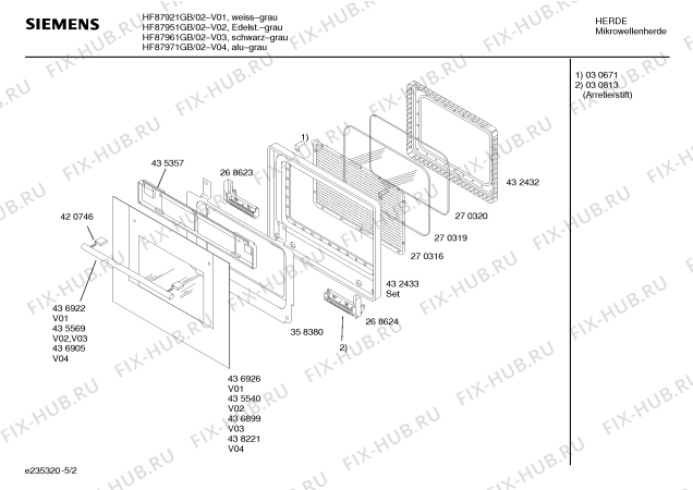 Схема №5 HF87971GB с изображением Фронтальное стекло для микроволновки Siemens 00438221