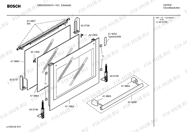 Взрыв-схема плиты (духовки) Bosch HBN330550 - Схема узла 04