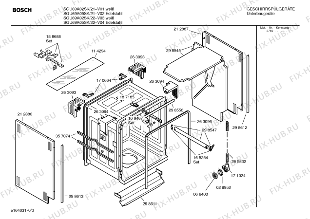 Схема №6 SHV59A23 с изображением Краткая инструкция для посудомоечной машины Bosch 00583102