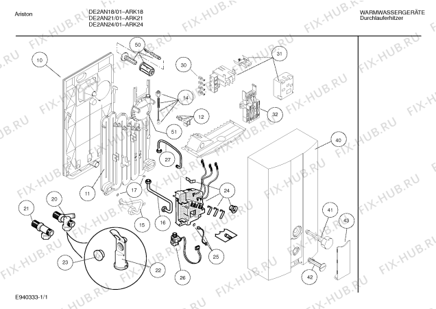 Схема №1 DE2AN21 Ariston с изображением Вкладыш в панель для водонагревателя Bosch 00182037