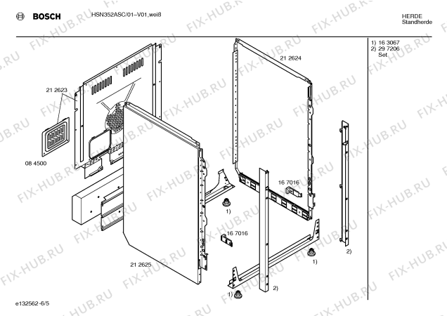 Взрыв-схема плиты (духовки) Bosch HSN352ASC - Схема узла 05