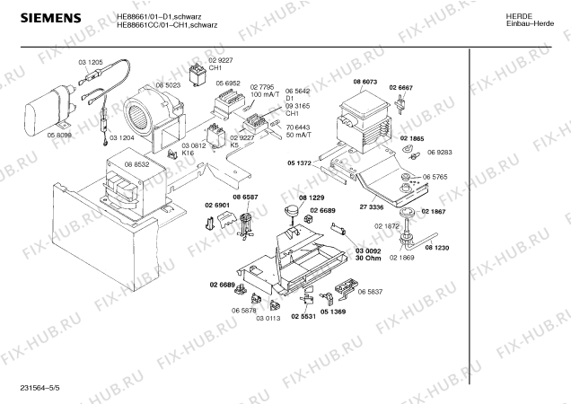 Схема №5 HE88661 с изображением Набор кнопок для плиты (духовки) Siemens 00066830