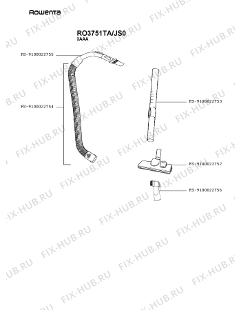 Схема №2 RO3751TA/JS0 с изображением Катушка для электропылесоса Rowenta FS-9100024135