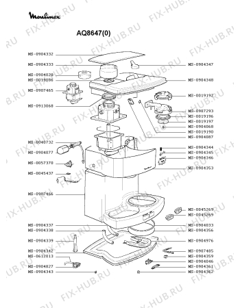 Взрыв-схема кофеварки (кофемашины) Moulinex AQ8647(0) - Схема узла UP001893.0P2