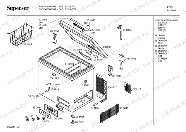 Схема №2 FAS101 с изображением Вставка для холодильника Bosch 00181021