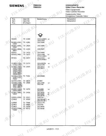 Схема №10 FM603Q4 с изображением Инструкция по эксплуатации для видеотехники Siemens 00530523