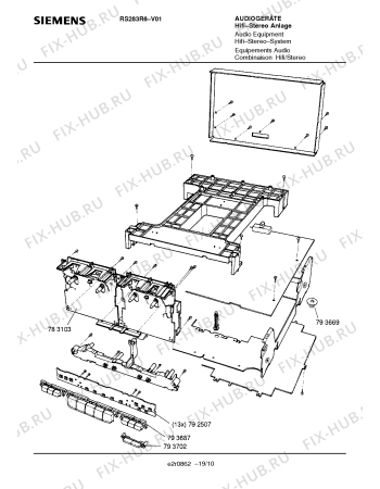 Схема №19 RS283R6 с изображением Лазерный блок для жк-телевизора Siemens 00758783