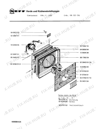 Взрыв-схема плиты (духовки) Neff 195303036 1394.11LHCS - Схема узла 05