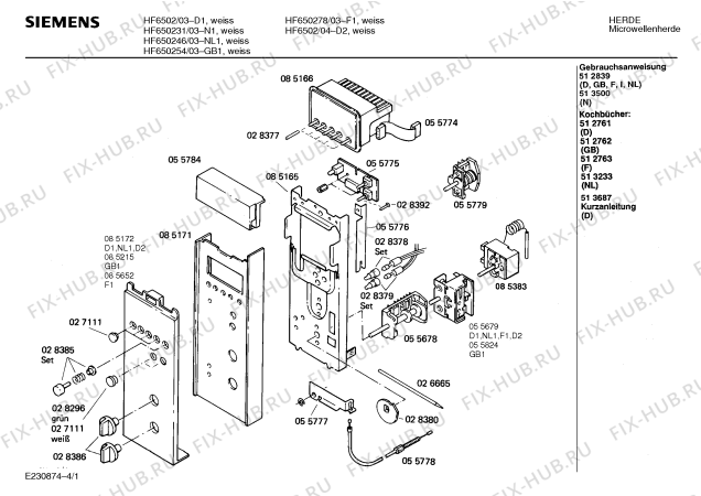 Схема №3 HF430051 с изображением Антенна для микроволновой печи Bosch 00026697