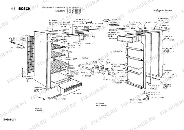 Схема №1 0702254600 KS252ELW с изображением Компрессор для холодильника Bosch 00131063