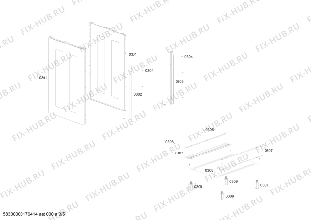 Схема №4 HSG44I22SC COCINA BOSCH PRO6400 INOX L60 220V/50-60Hz с изображением Дюза для духового шкафа Bosch 00633400