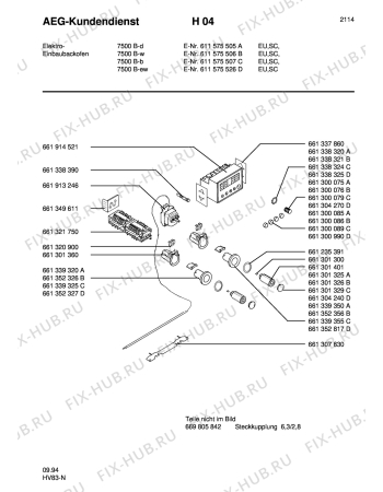 Взрыв-схема плиты (духовки) Aeg COMP. 7500B-B - Схема узла Section5