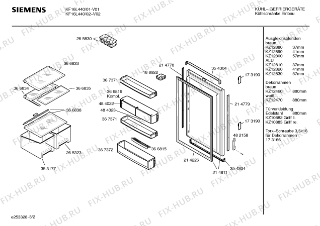 Взрыв-схема холодильника Siemens KF16L440 - Схема узла 02