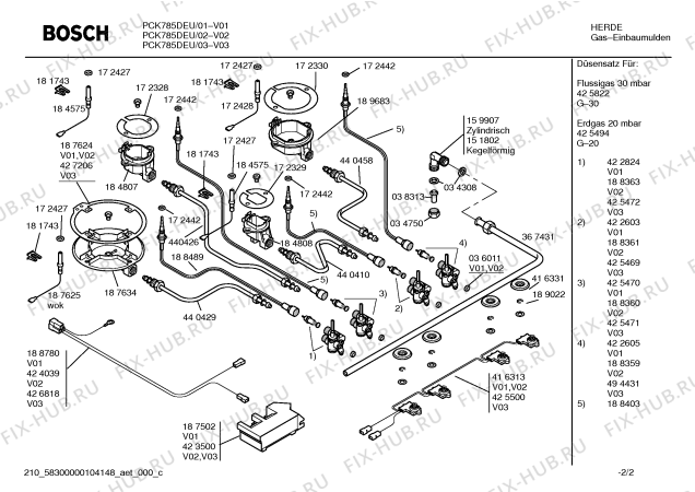 Взрыв-схема плиты (духовки) Bosch PCK785DEU Bosch - Схема узла 02