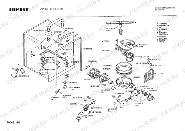 Взрыв-схема посудомоечной машины Siemens SN151050 - Схема узла 02