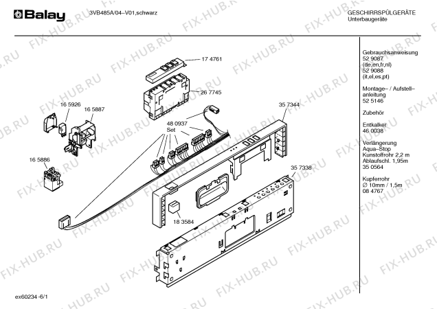 Схема №5 3VB485A с изображением Инструкция по эксплуатации для посудомоечной машины Bosch 00529087