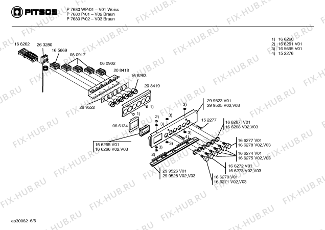 Схема №6 PC7686P с изображением Панель управления для электропечи Bosch 00299525