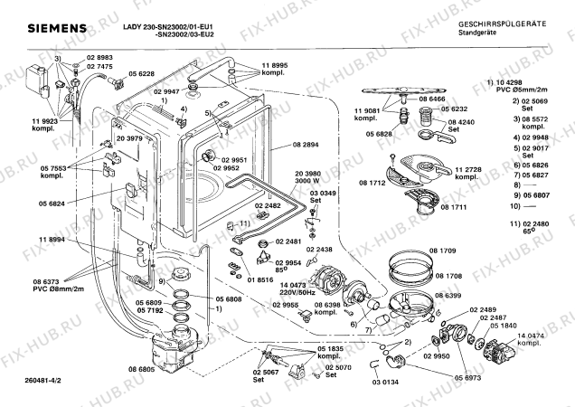 Взрыв-схема посудомоечной машины Siemens SN23002 - Схема узла 02