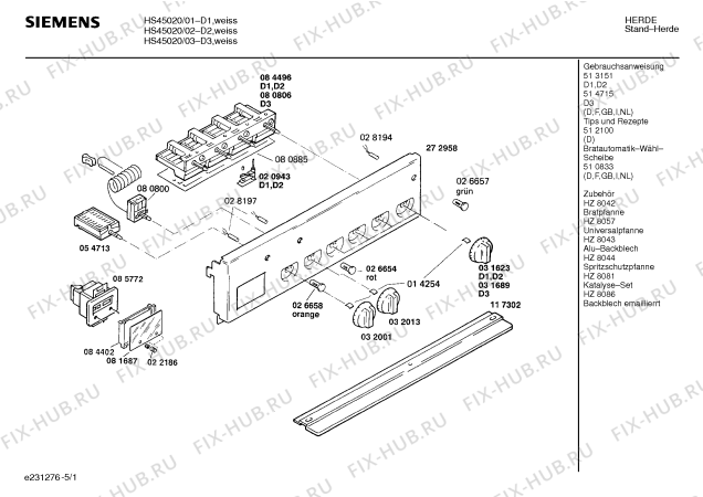Схема №5 HL66121 с изображением Терморегулятор для плиты (духовки) Bosch 00029174